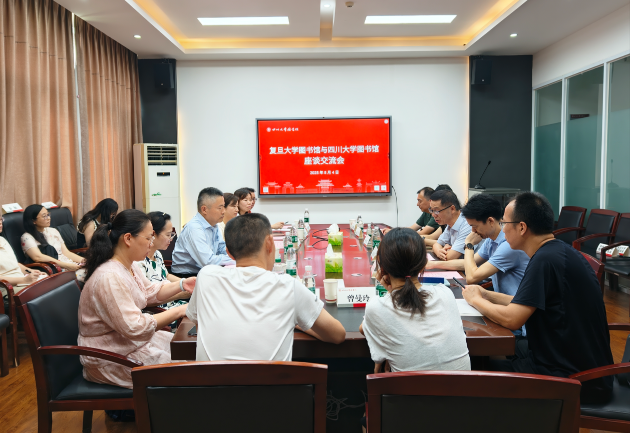 QQ20250805-095336.png
