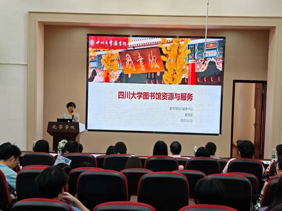 专场定制讲座.jpg