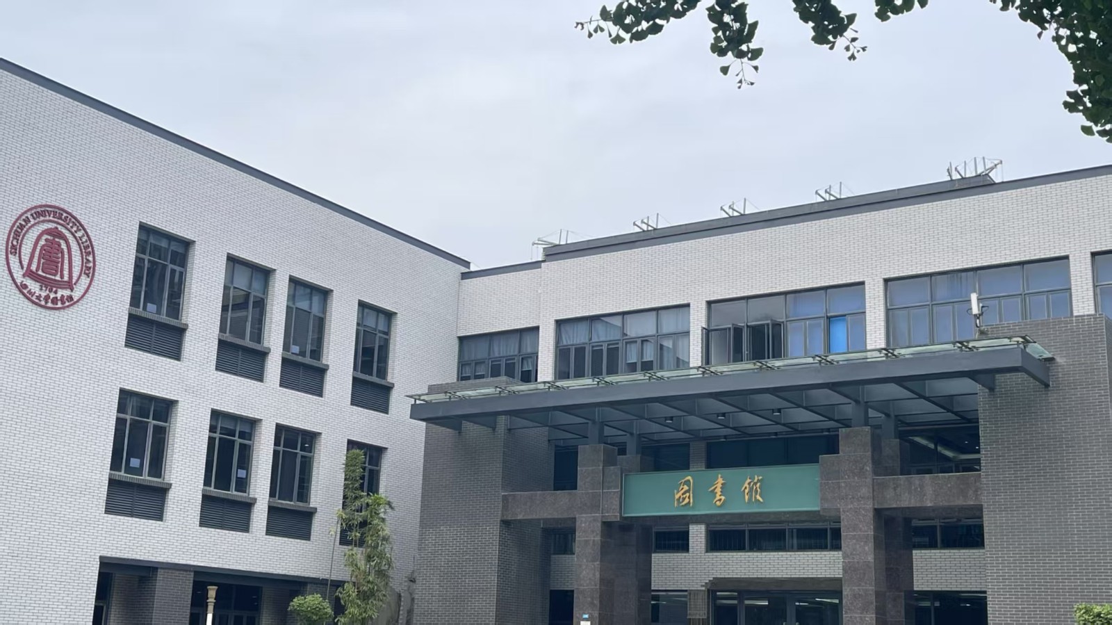 微信图片_20250903130722_25_15.jpg