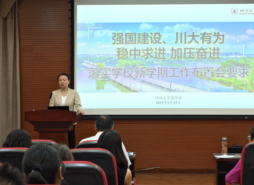 QQ20250924-123718.png