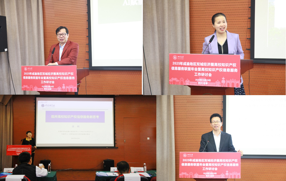 1761886094586609.png 微信图片_20251031124049.png