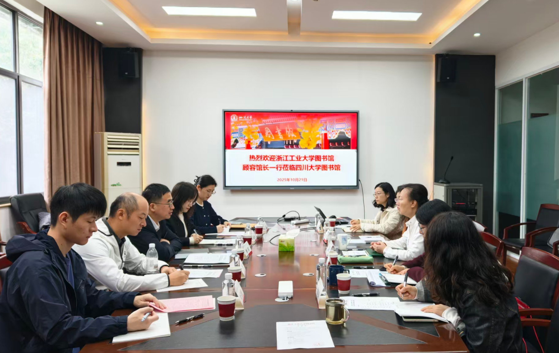 1762131979566132.png QQ截图20251103090601.png