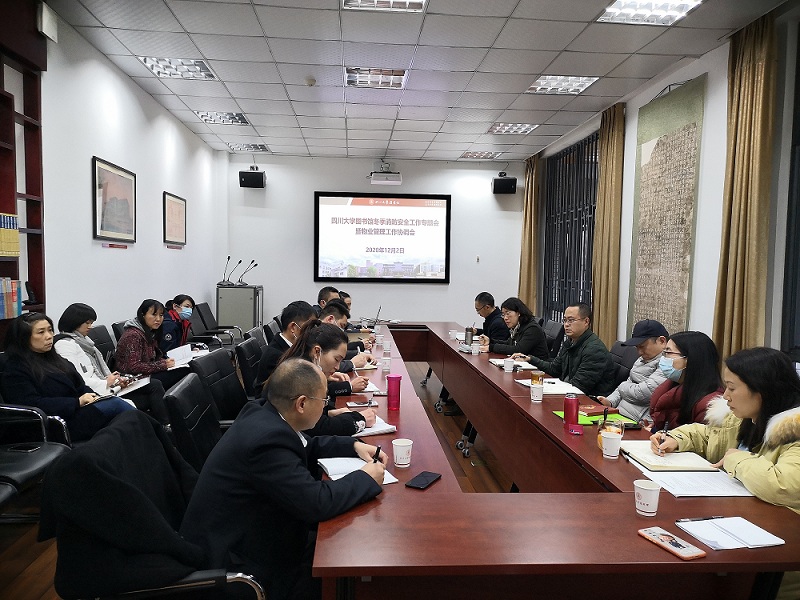 冬季消防安全专题会图片 (2).jpg