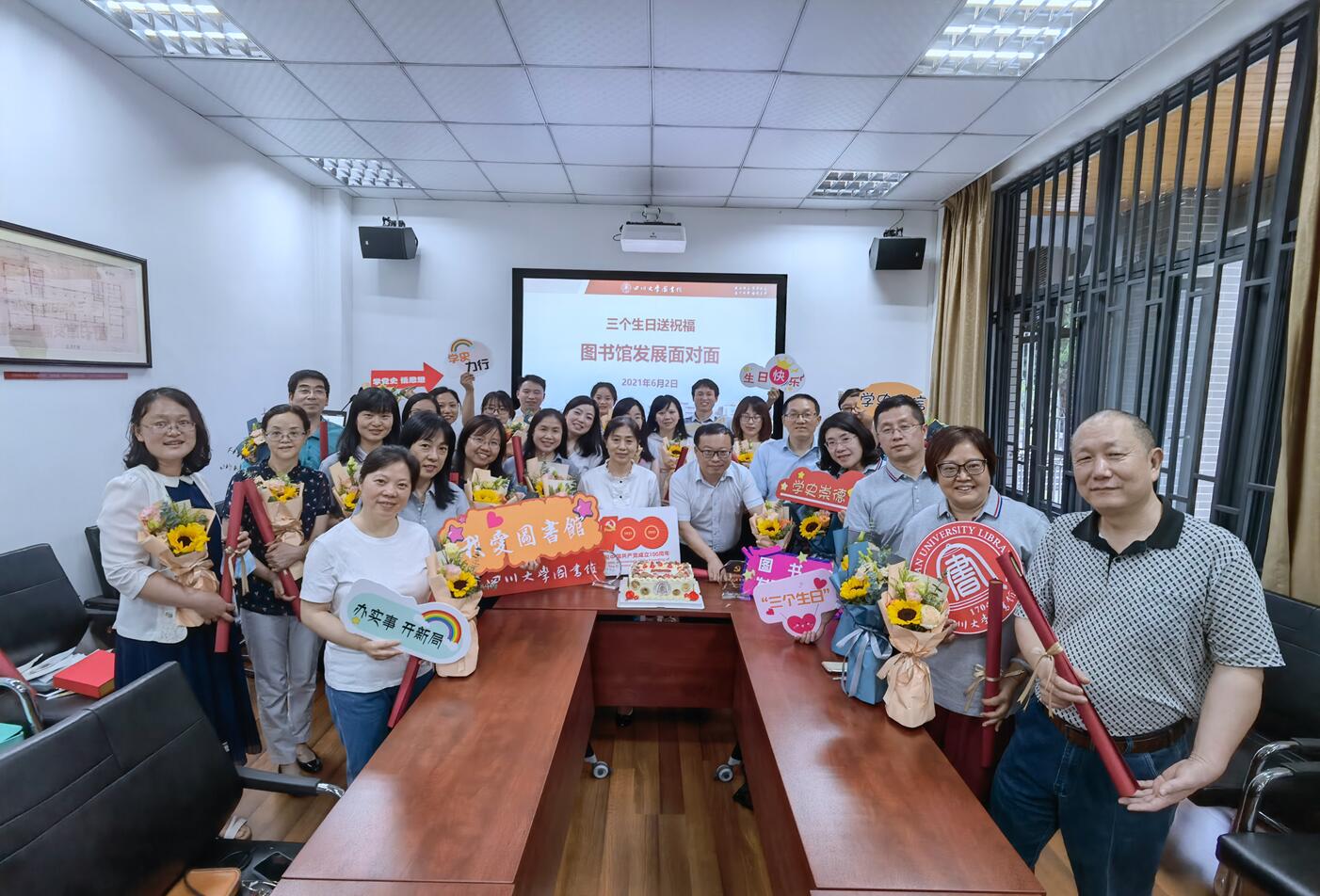 QQ截图20210603092441.jpg