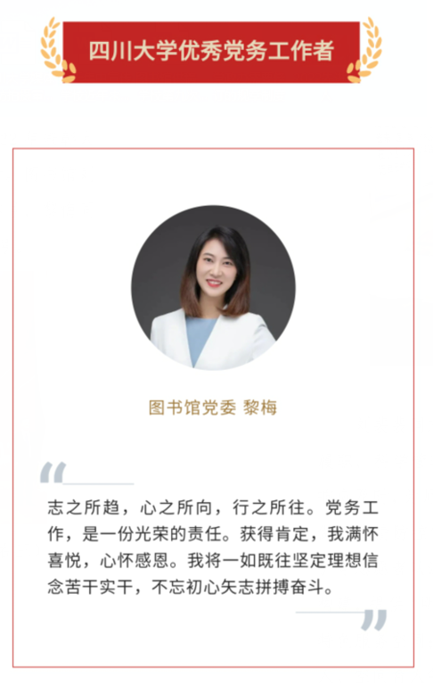 QQ图片20221014101413.png