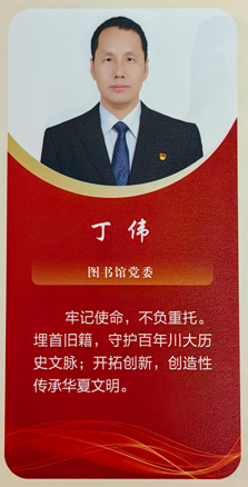 0946c36f-4e1e-4cd6-8e47-12c5193eb1e8.png