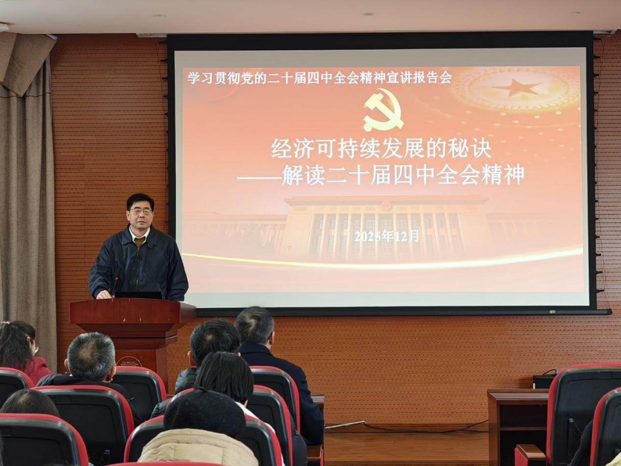 1767086272805038.jpg 1.jpg