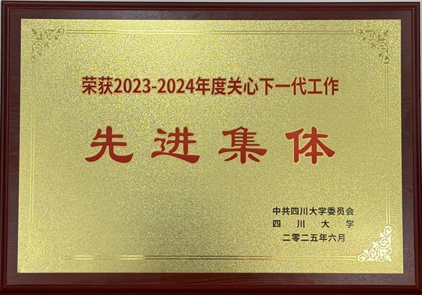 QQ图片20250708084659.png.jpeg